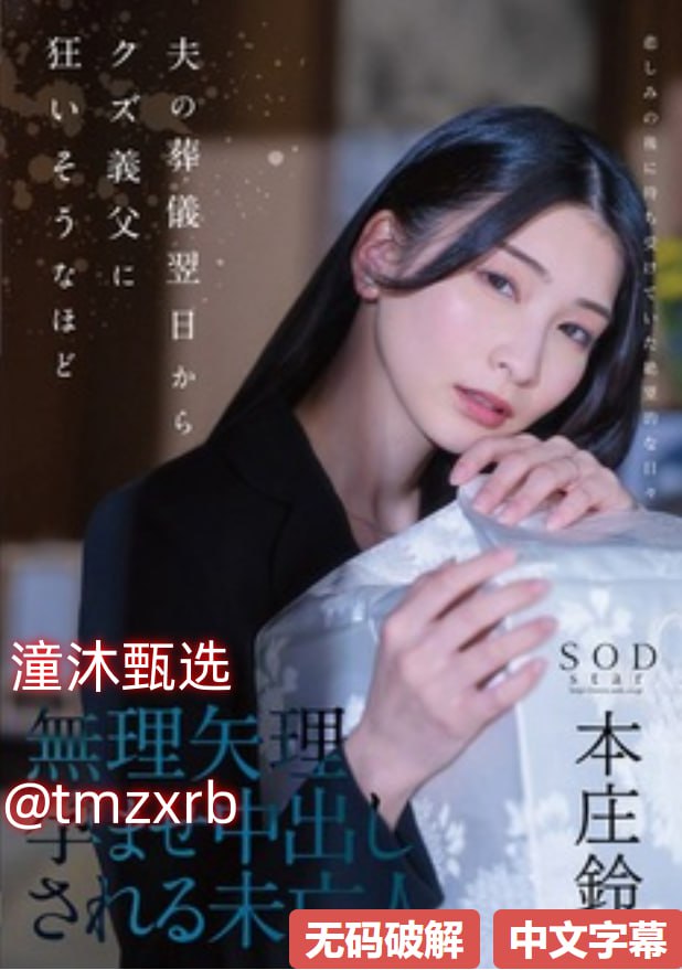 黄色电影免费观看视频メイリン モデルコレクション メ...高清在线观看