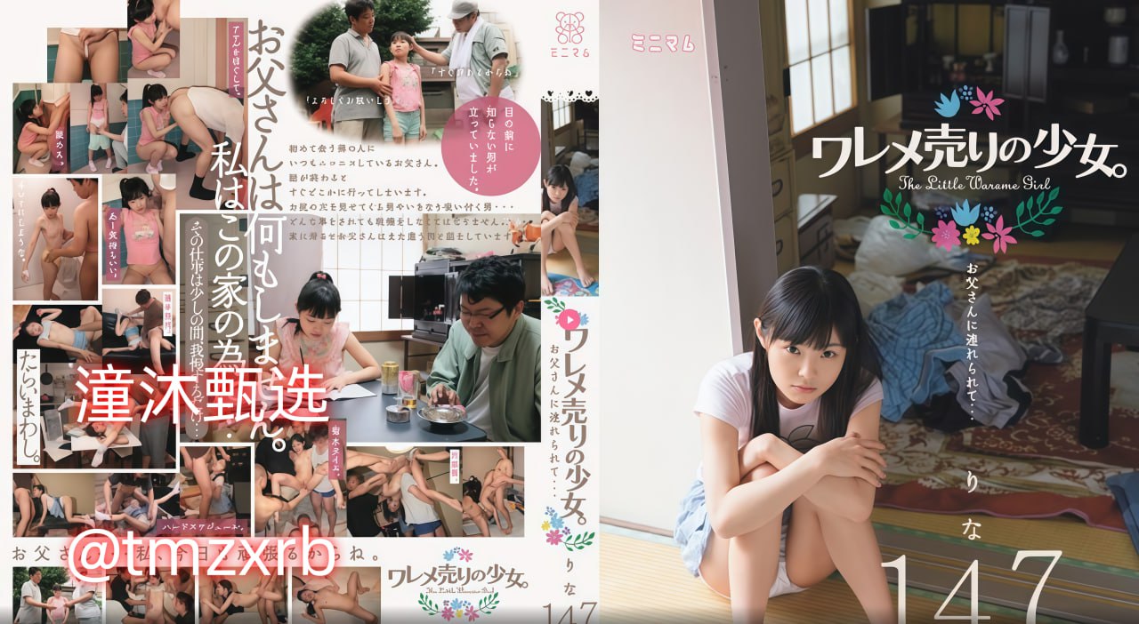 帅的男明星欧美,メイリン モデルコレクション メ,观看免费无删减完整版高清在线观看
